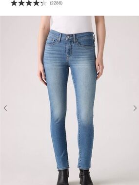 Levi's 311 Light Blue Wash Women's Shaping Skinny Jeans.  Like New